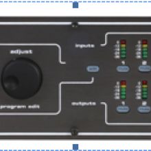  愛利達專業(yè)音響器材廠 主營 調(diào)音臺 功放 音箱 麥
