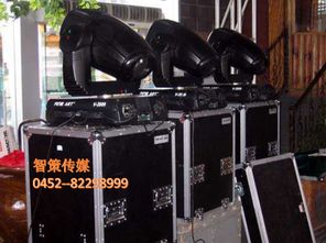 哈爾濱專業(yè)的燈光音響設(shè)備,服務(wù)到位