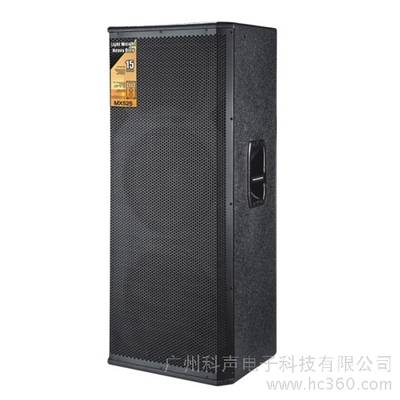 供應GDBSK,MX-525專業(yè)音箱,專業(yè)演出音響,專業(yè)音響設(shè)備